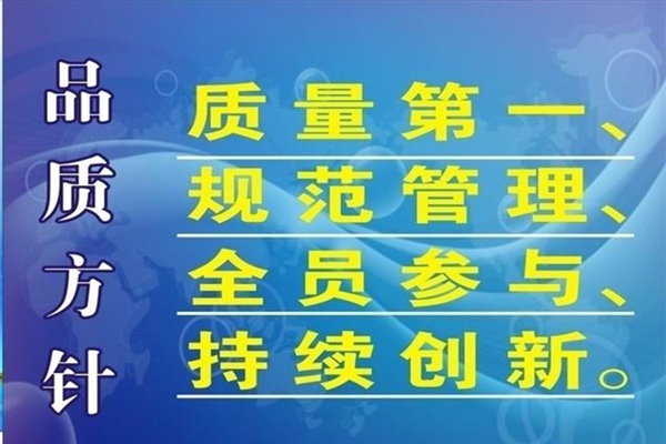 深圳塑胶模具厂——博腾纳13年专业为客户提供私模定制服务