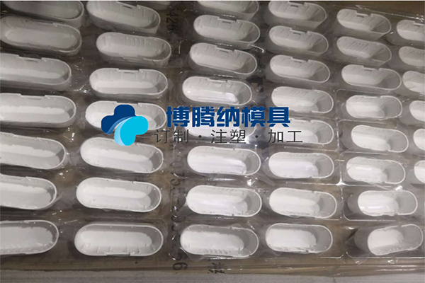 深圳塑胶模具加工厂——博腾纳专注为您打造好每一套模具